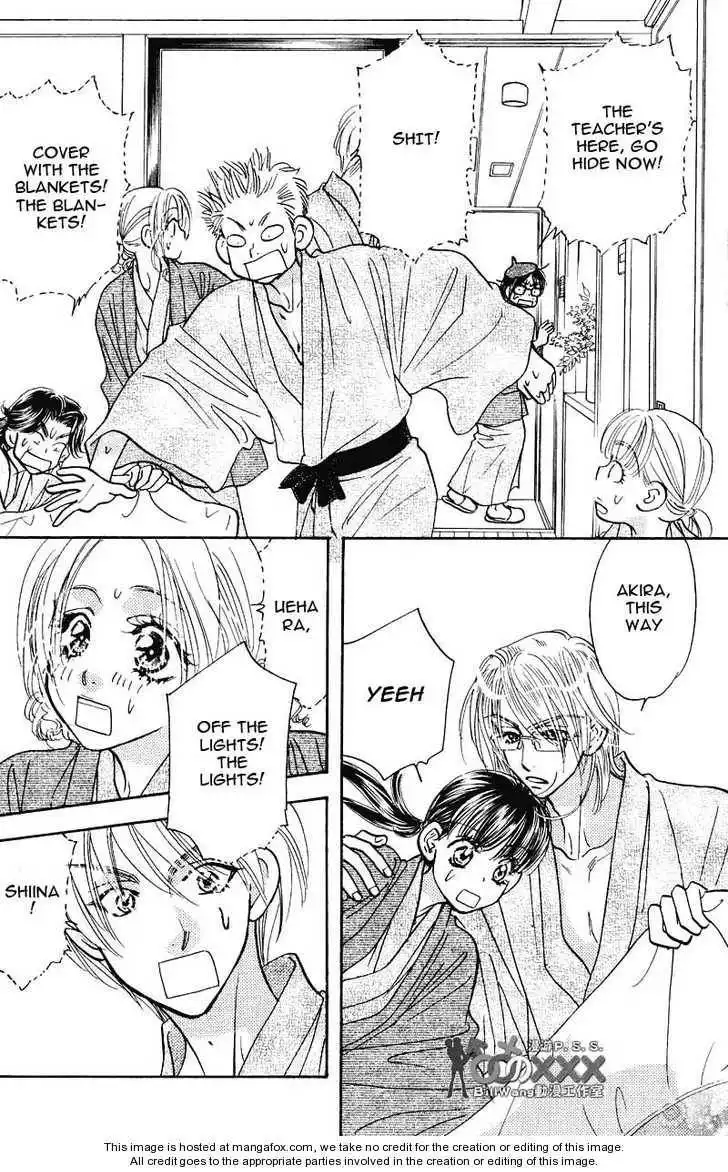 My Barbaric Girlfriend Chapter 6.2 12